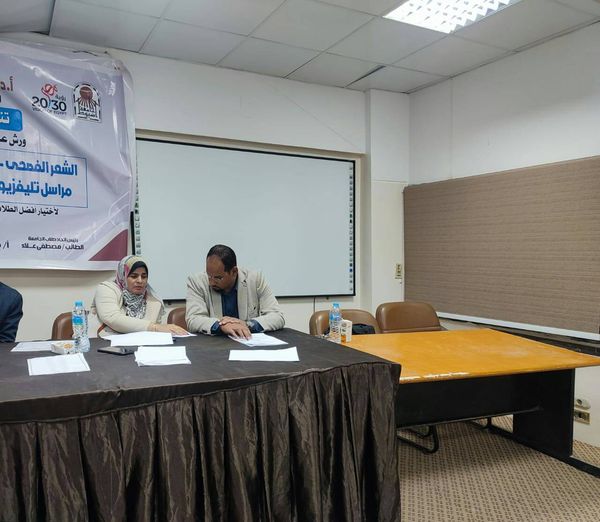 جانب من الفعاليات