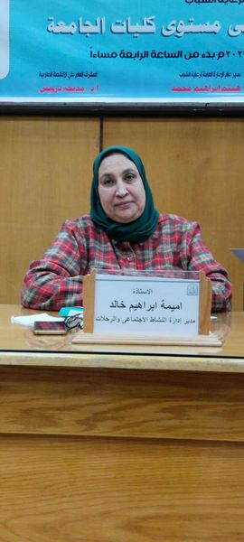 جانب من الفعاليات