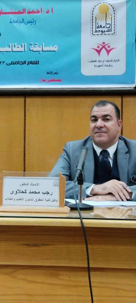 جانب من الفعاليات