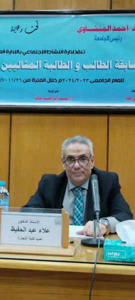 جانب من الفعاليات