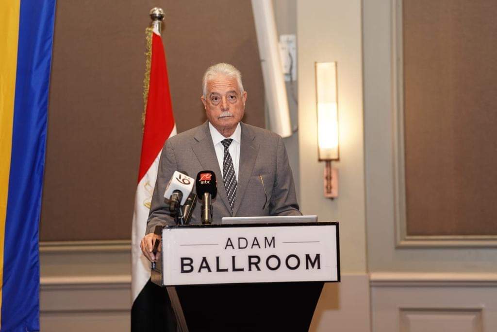 FB_IMG_1701987942476