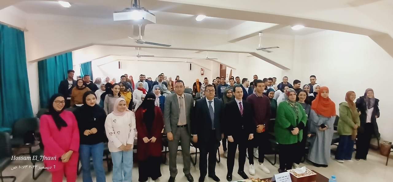 جانب من فعاليات البرنامج التدريبي