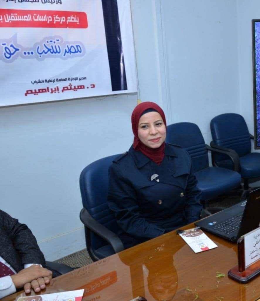 جانب من الندوة