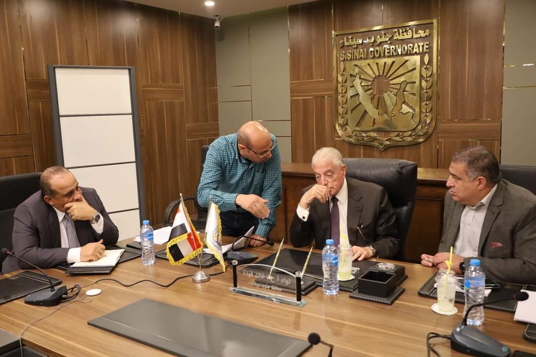FB_IMG_1702134669425