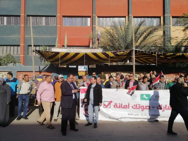 FB_IMG_1702193033523