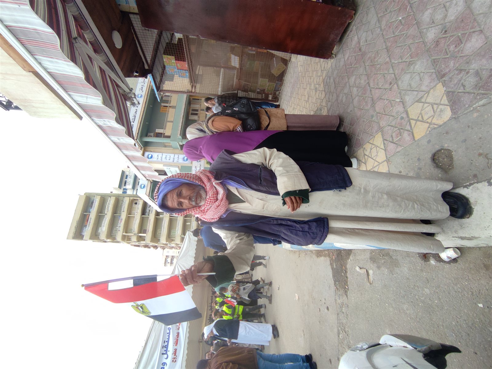 IMG_٢٠٢٣١٢١٠_٠٨٤٦٢٨