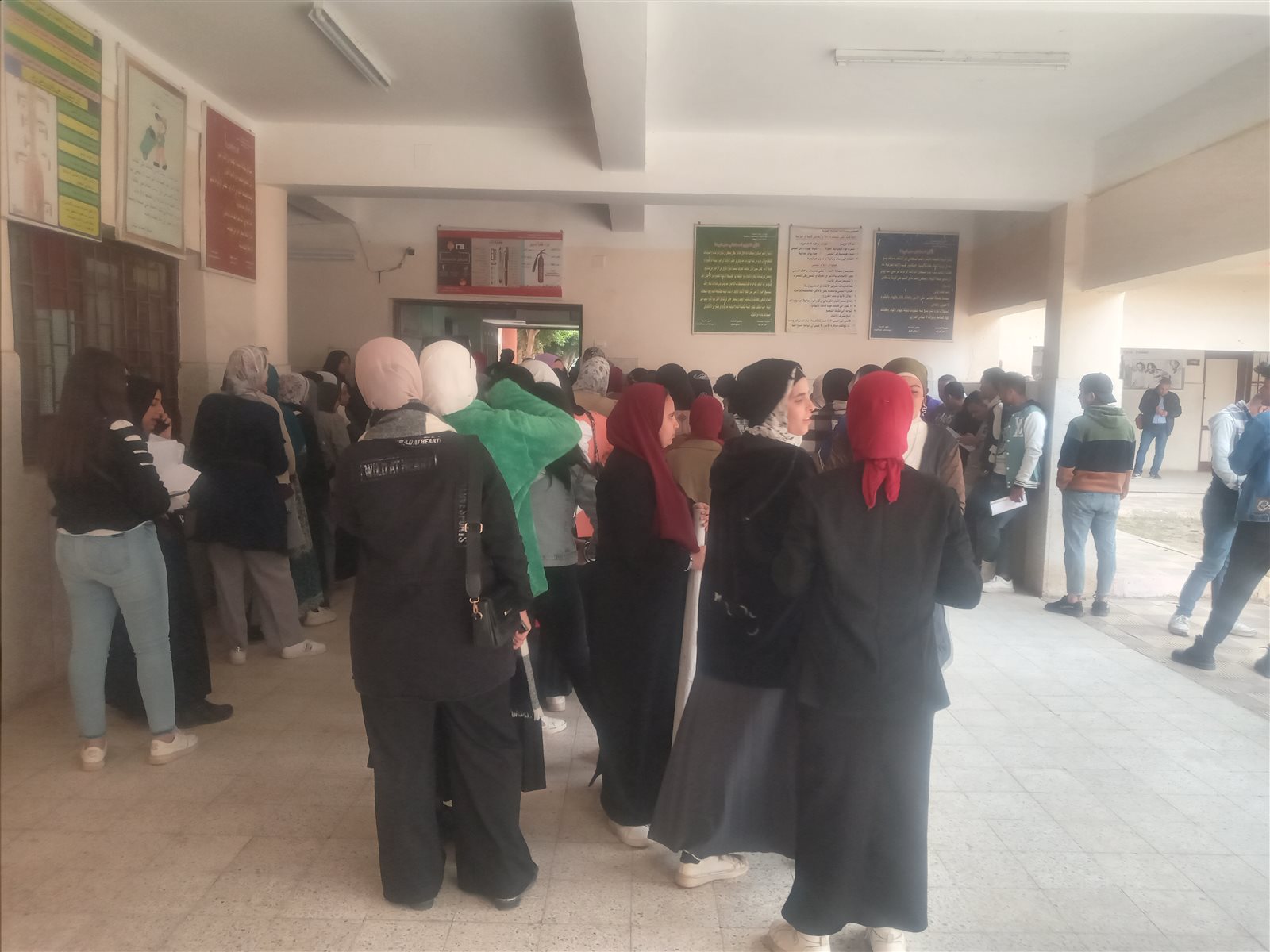 ٢٠٢٣١٢١٠_١٠٤٩٠١