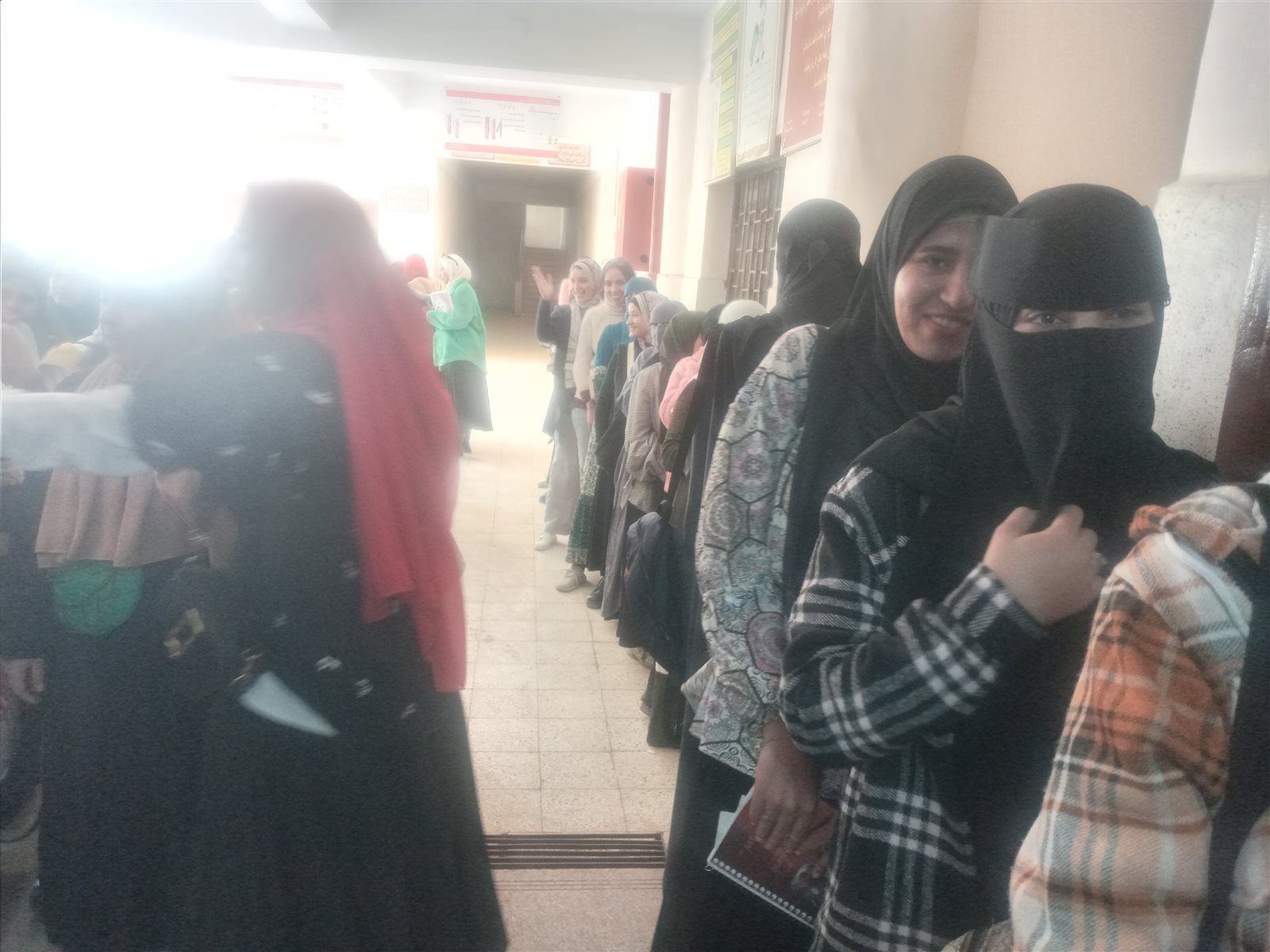 ٢٠٢٣١٢١٠_١٠٤٨٢٩_mfnr