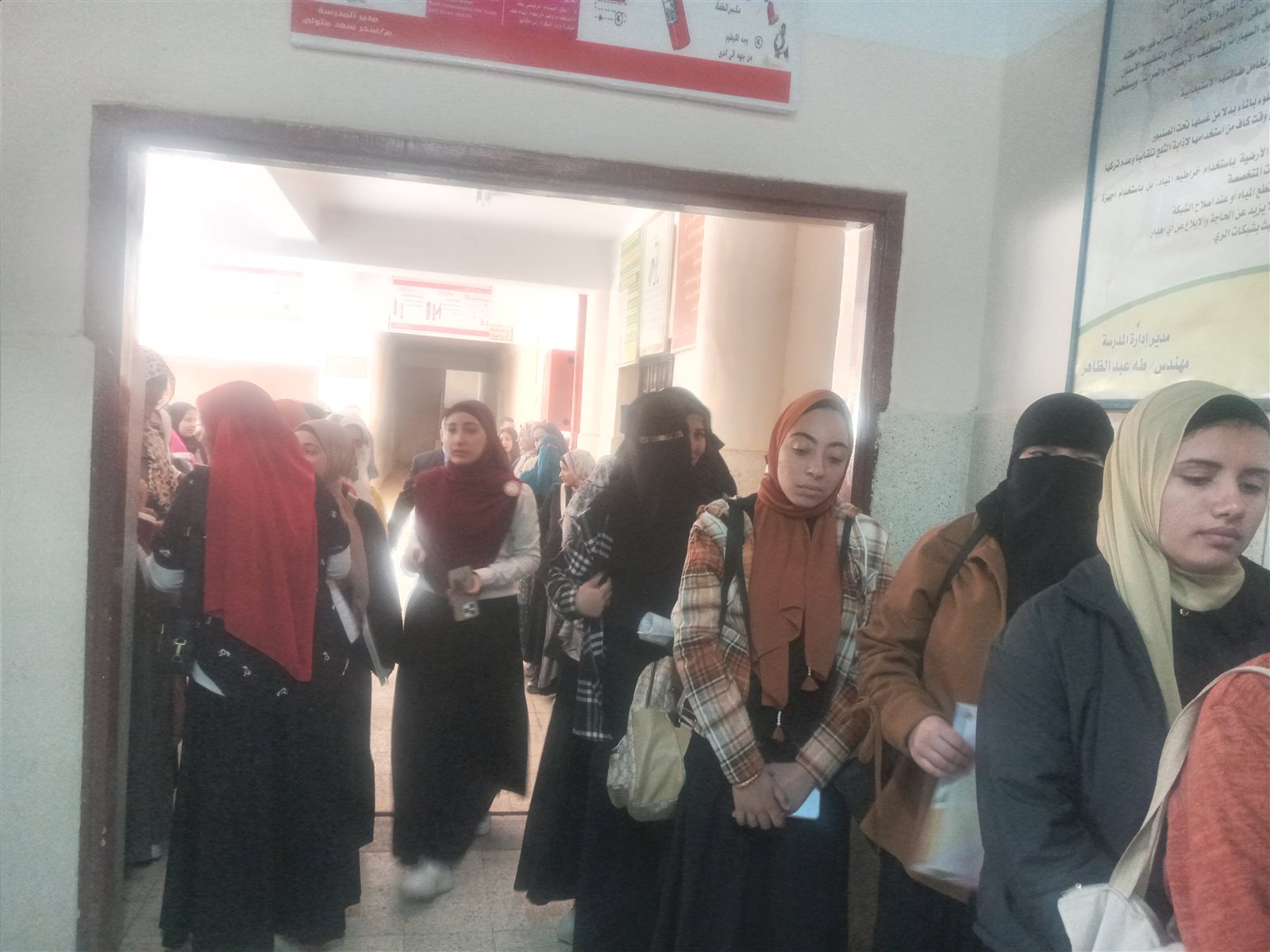 ٢٠٢٣١٢١٠_١٠٤٨١٠_mfnr