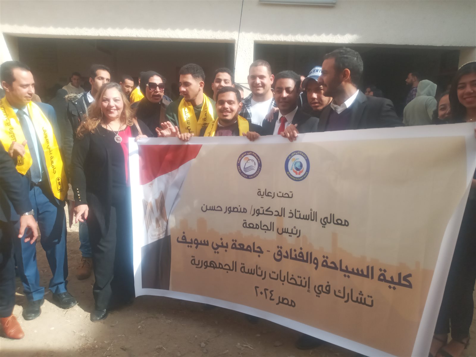 ٢٠٢٣١٢١٠_١١٤٦٣٤