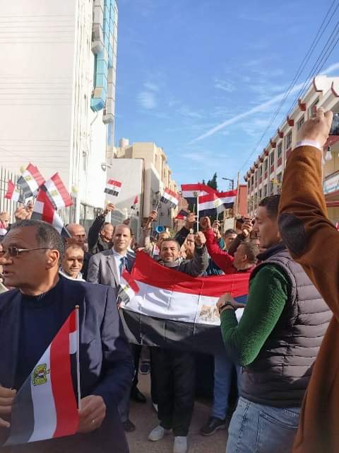 IMG-20231210-WA0023