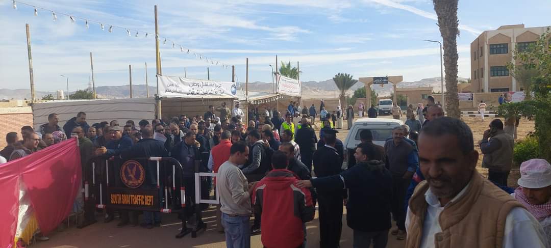 FB_IMG_1702204218037