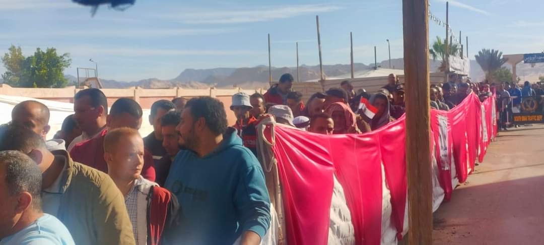 FB_IMG_1702204208528