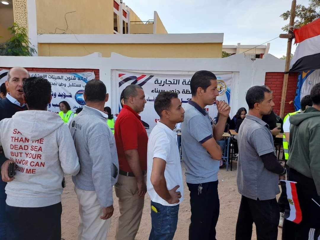 FB_IMG_1702203859598