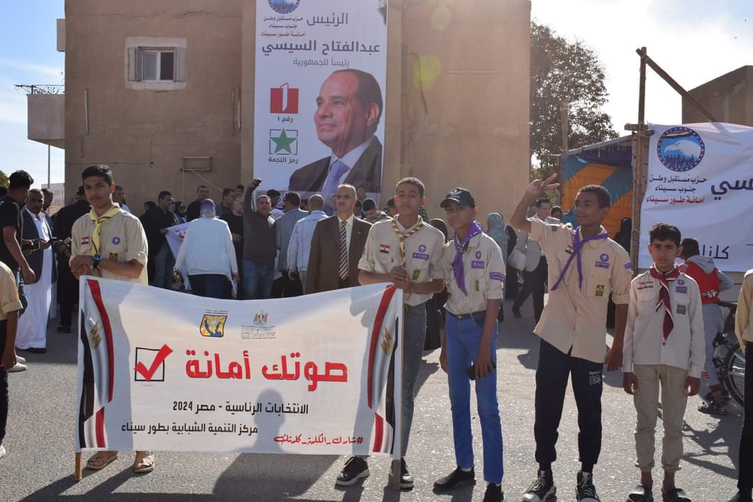 FB_IMG_1702211113695