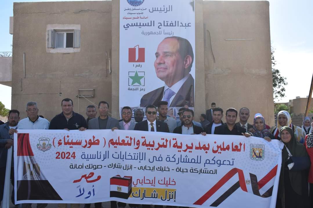 FB_IMG_1702211108774