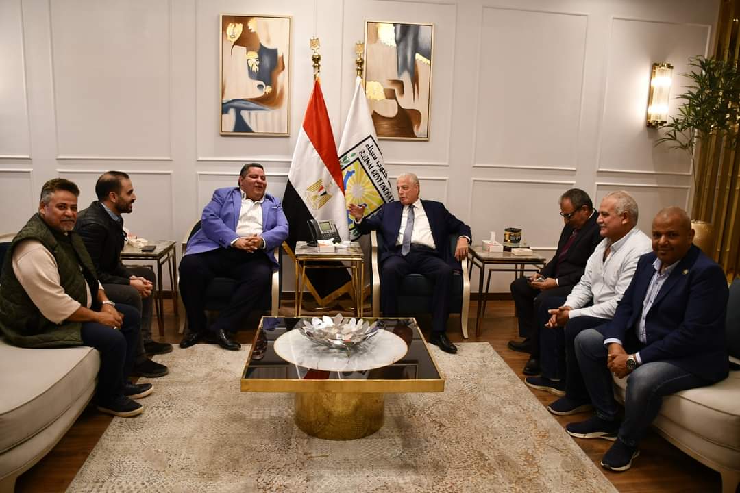 FB_IMG_1702240604986