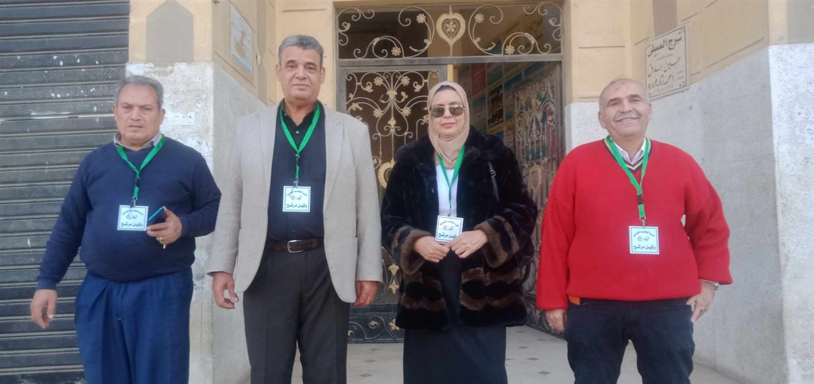 received_214702768345836