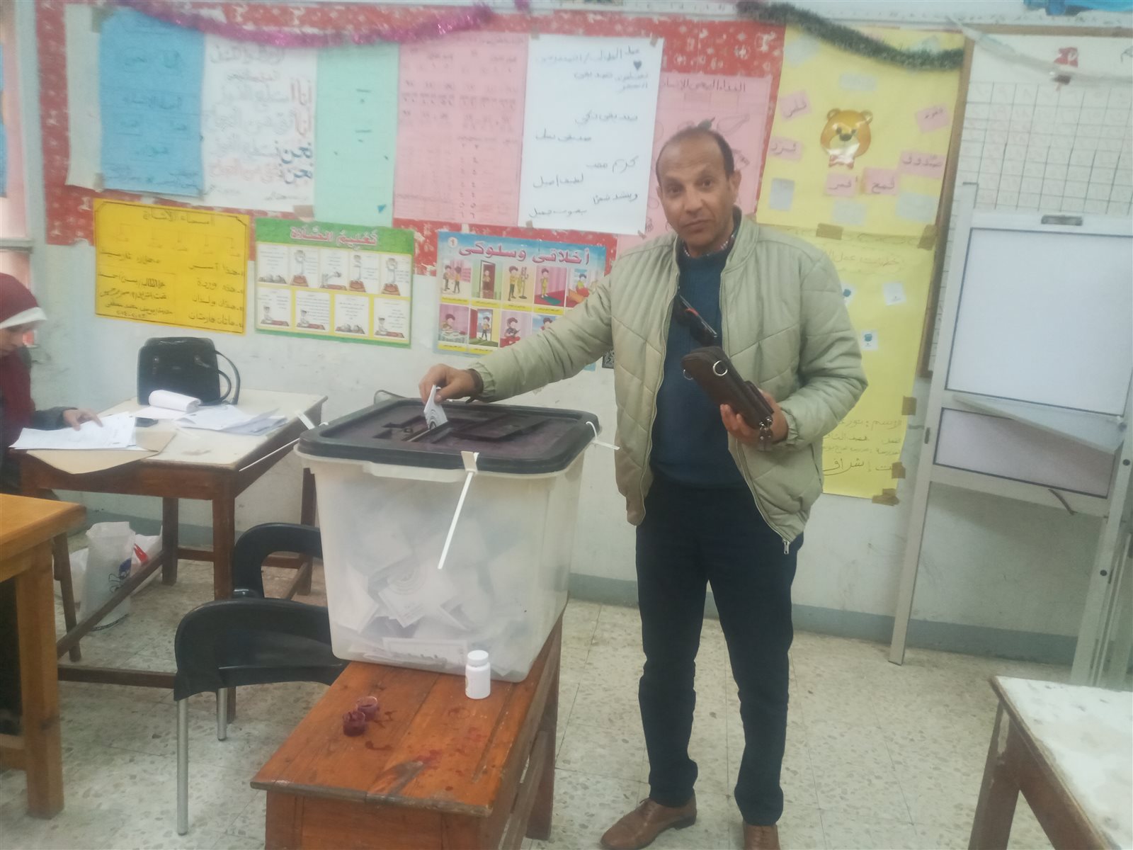 ٢٠٢٣١٢١٠_١٦٠١٥٢