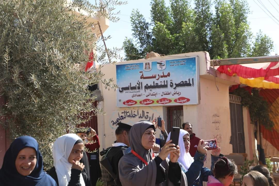 حشود غفيرة من المواطنين