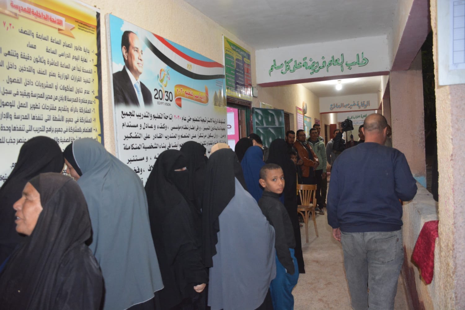 حشود غفيرة من المواطنين