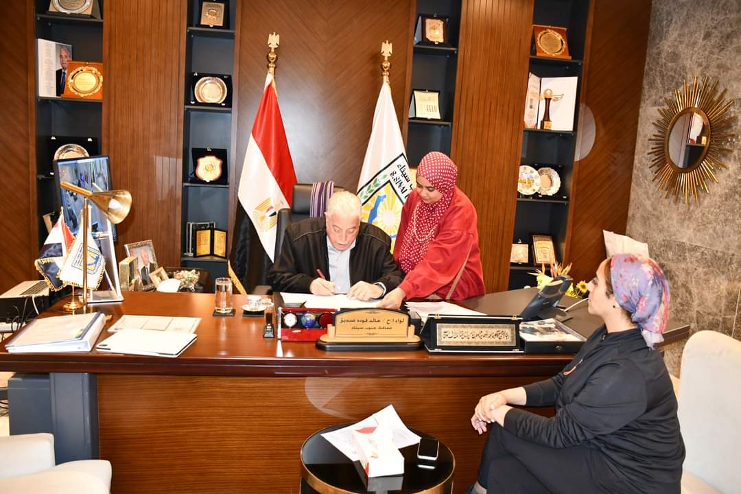 FB_IMG_1702326836771