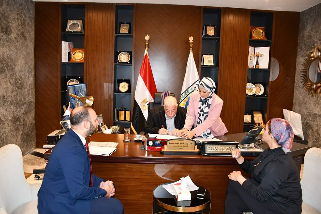 FB_IMG_1702326834758