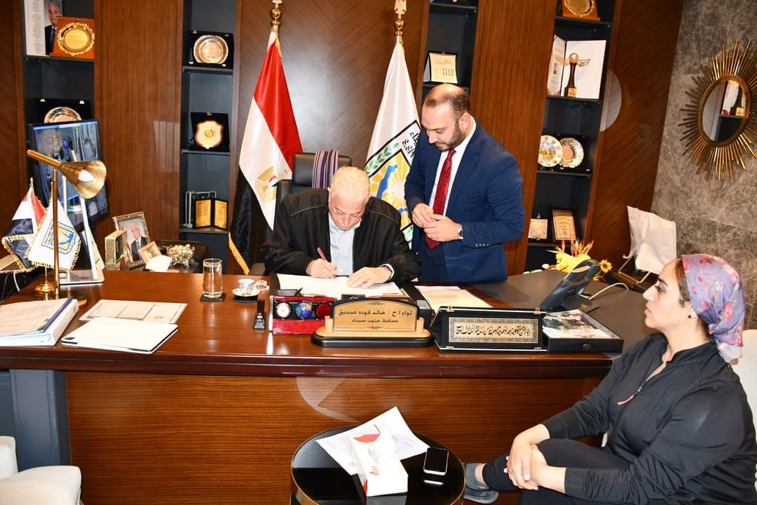 FB_IMG_1702326832803