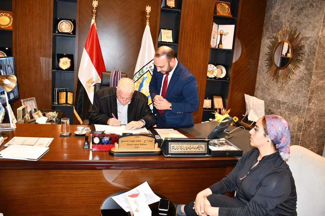 FB_IMG_1702326830786