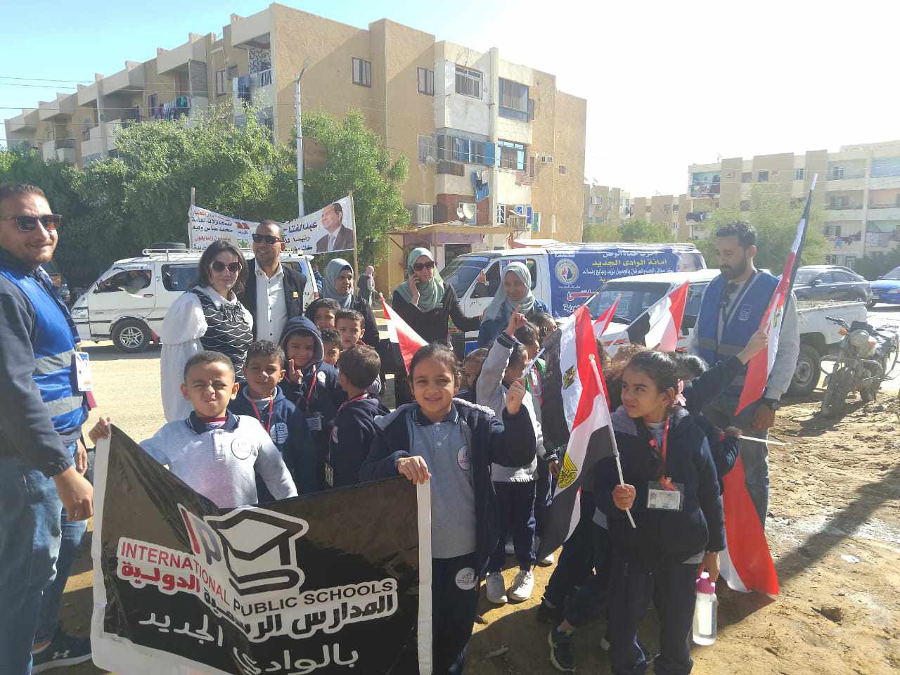 أطفال المدرسة الرسمية الدولية (IPS) بالخارجة