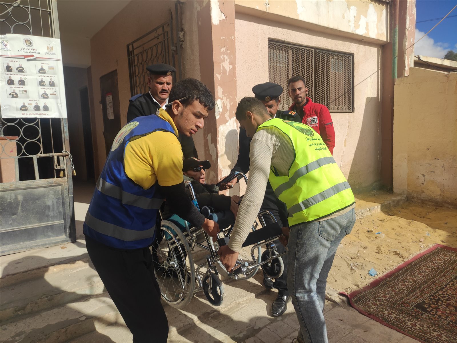 IMG_٢٠٢٣١٢١٢_١٣٢٩٤٢