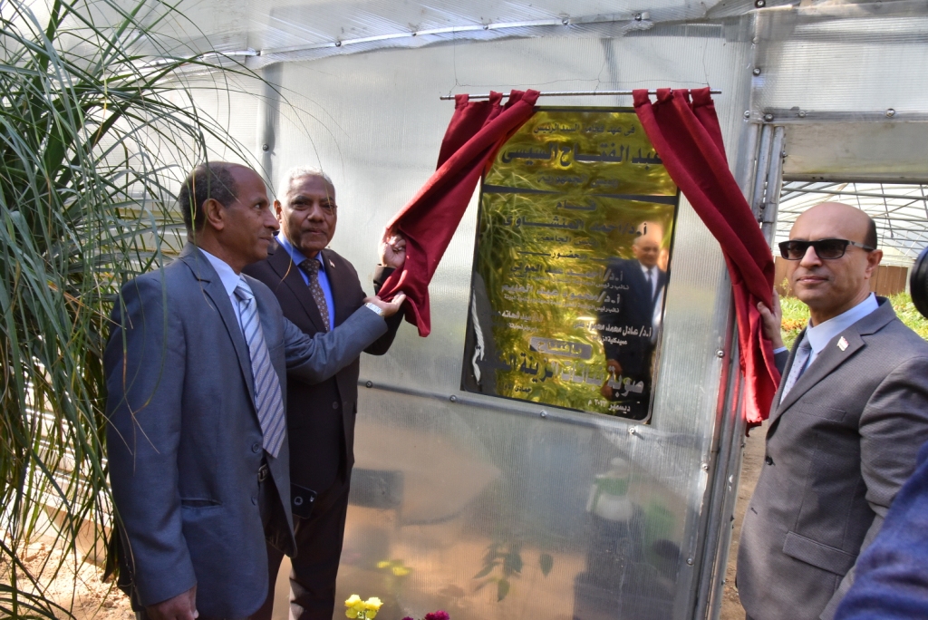 جانب من الافتتاح