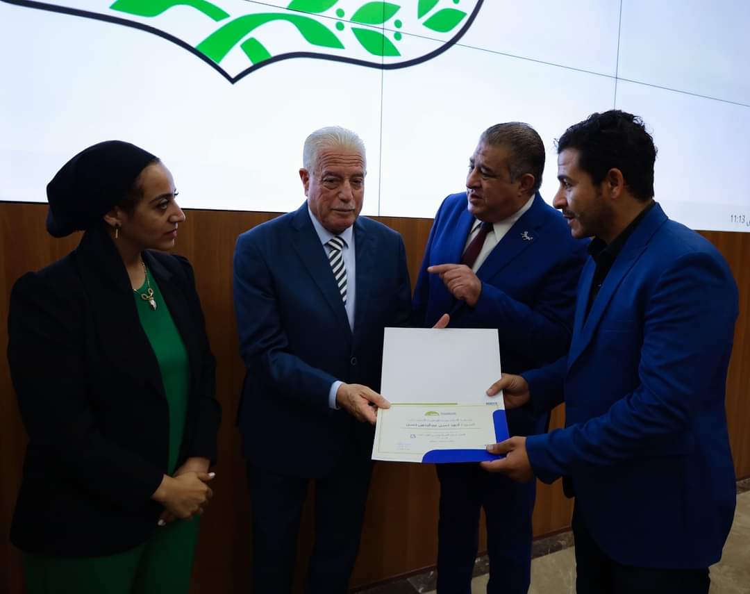 FB_IMG_1702474207972