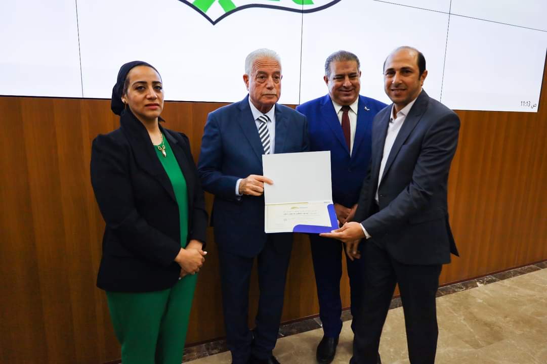 FB_IMG_1702474205446