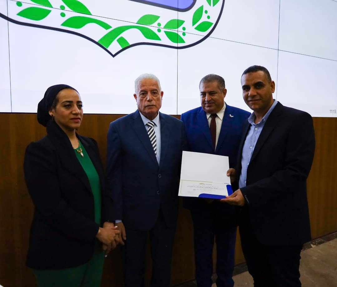 FB_IMG_1702474203190