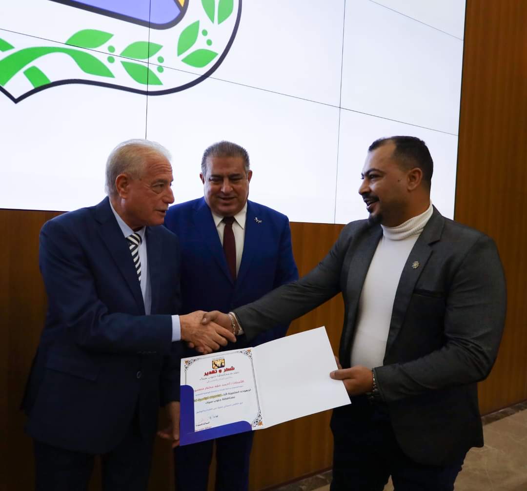 FB_IMG_1702474201175