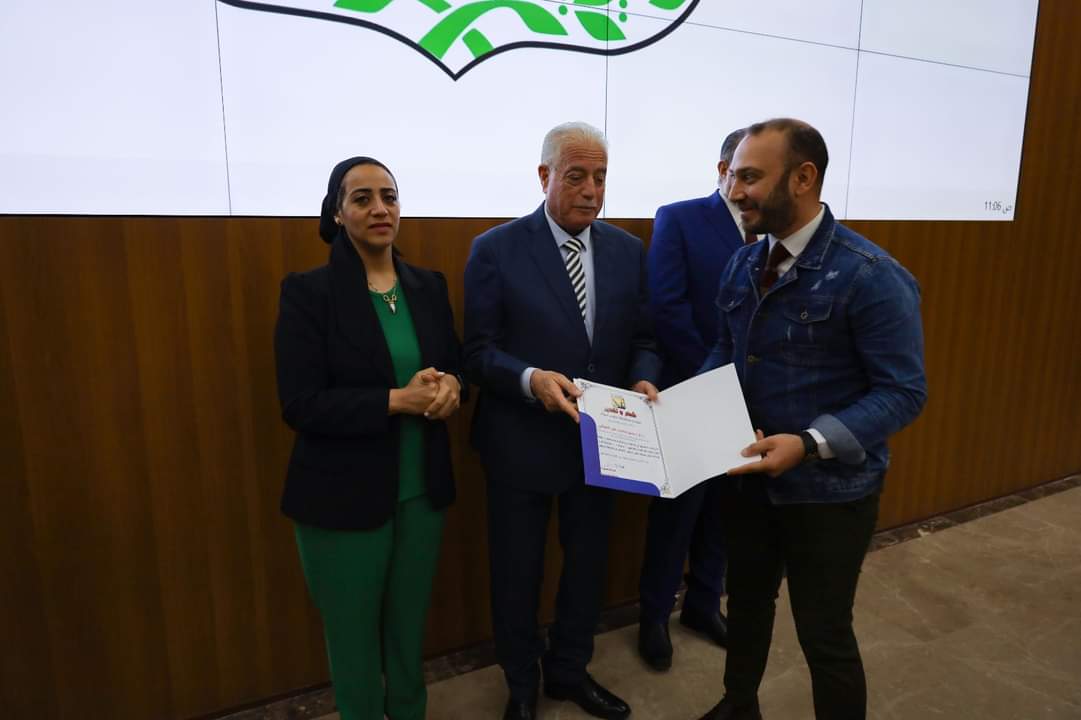 FB_IMG_1702474199033