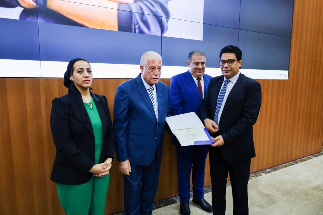 FB_IMG_1702474197143