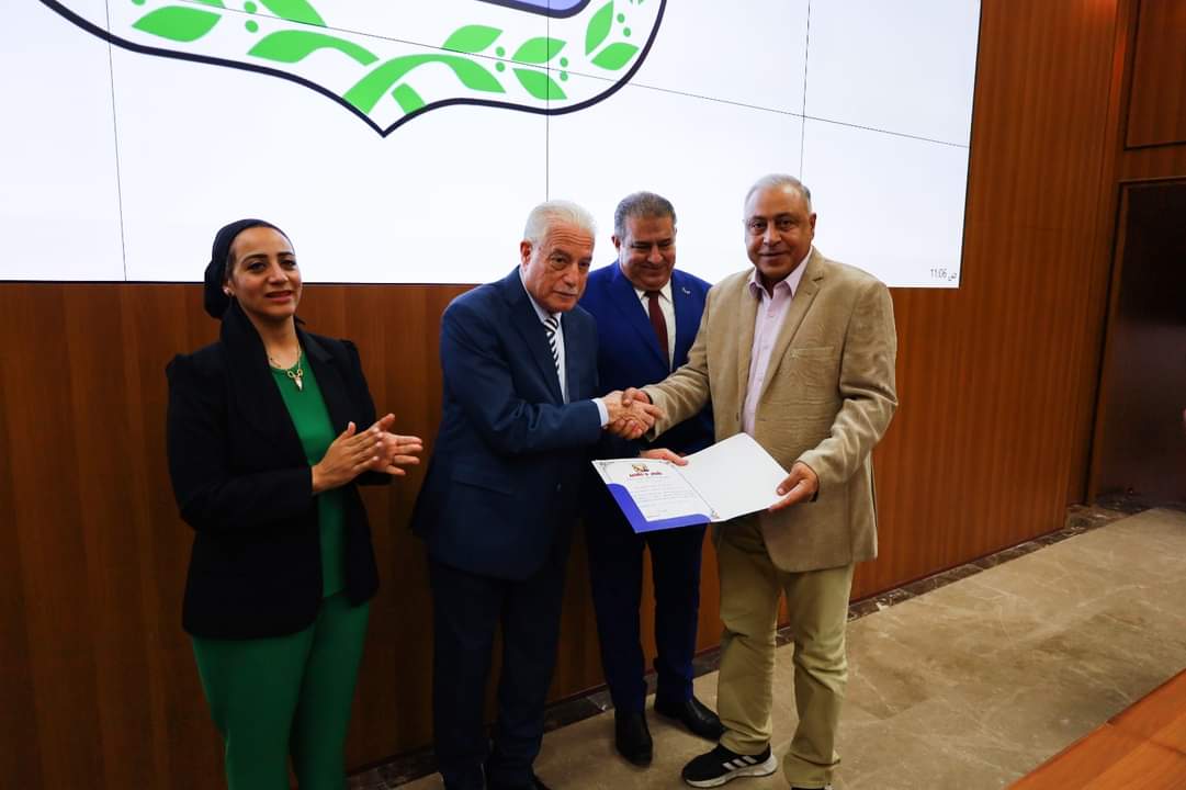 FB_IMG_1702474195117