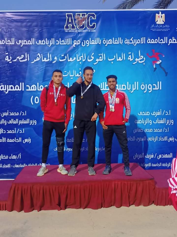 جانب من البطولة