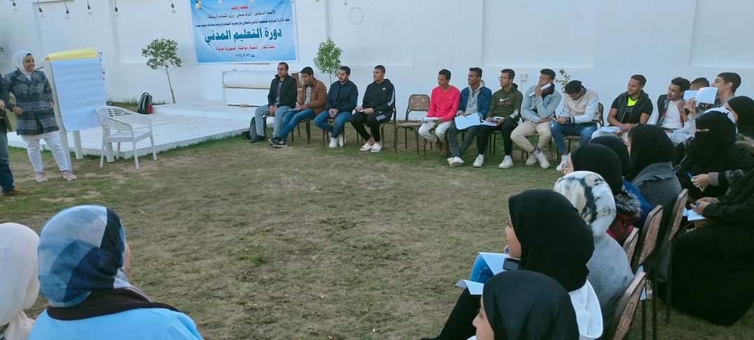 FB_IMG_1702493207026