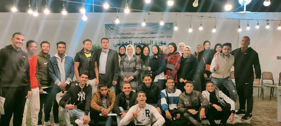 FB_IMG_1702493195970