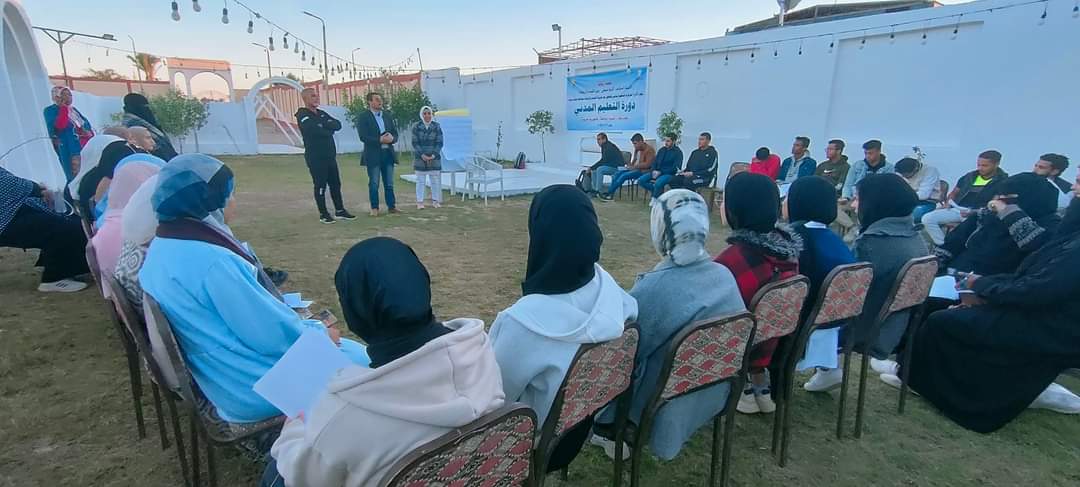 FB_IMG_1702493199464