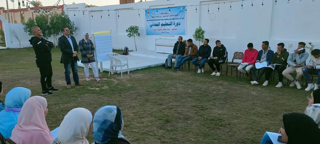 FB_IMG_1702493204769