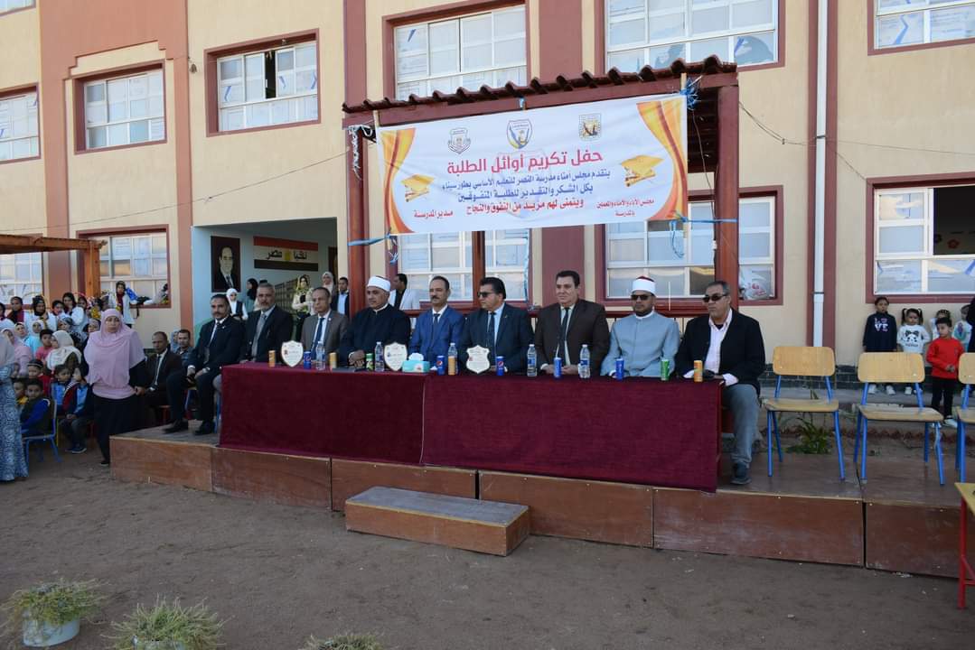 FB_IMG_1702553550291