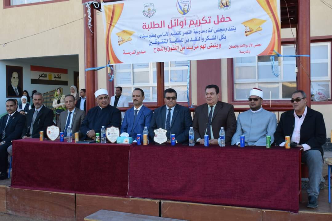 FB_IMG_1702553548291