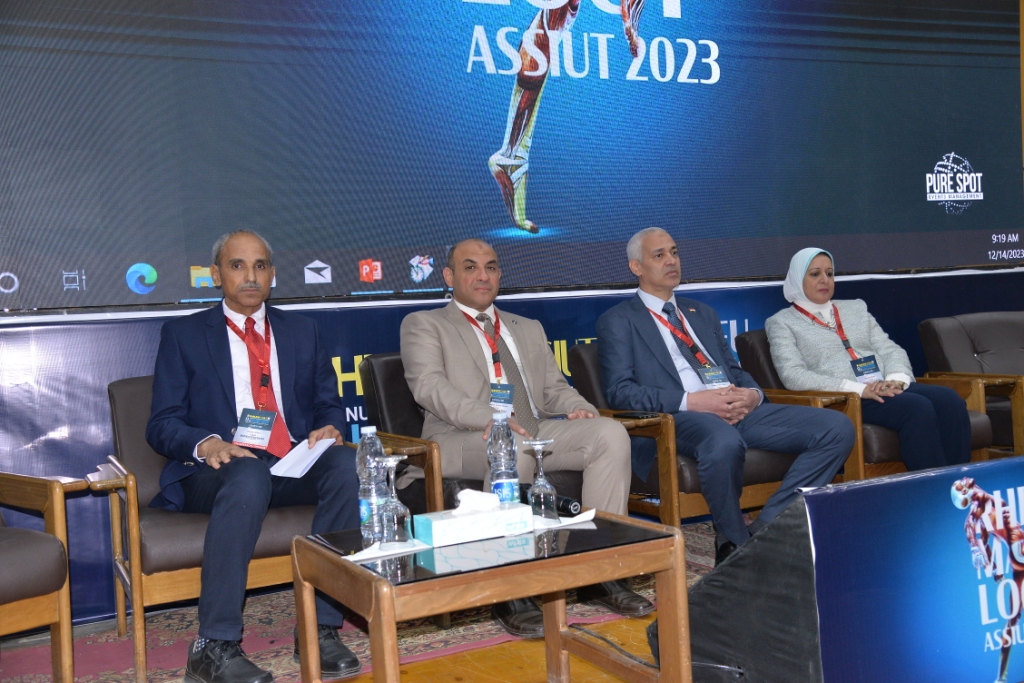 جانب من المؤتمر