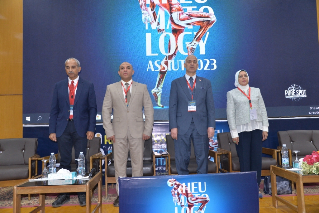 جانب من المؤتمر