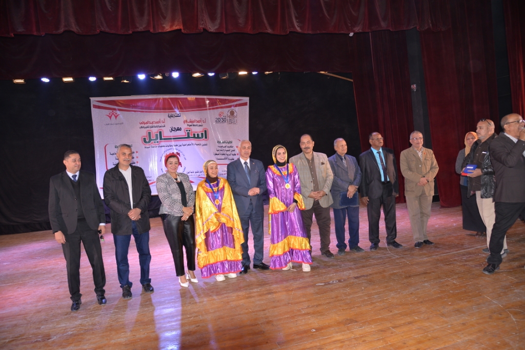 جانب من الفعالية