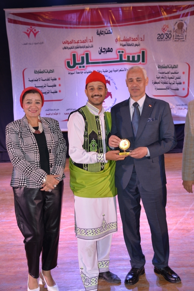 جانب من الفعالية